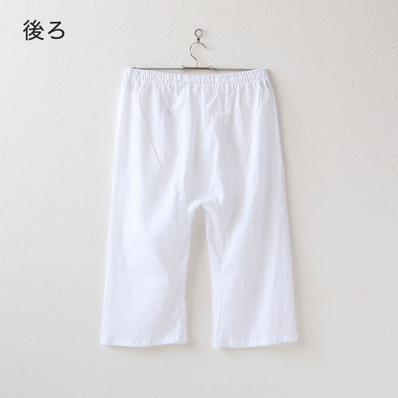 クレープ肌着 メンズ 半袖 tシャツ 綿100% 2枚組 M~LL 下着 インナー 夏 涼しい 吸汗速乾 男性 紳士 コットン Uネック U首 M L LL