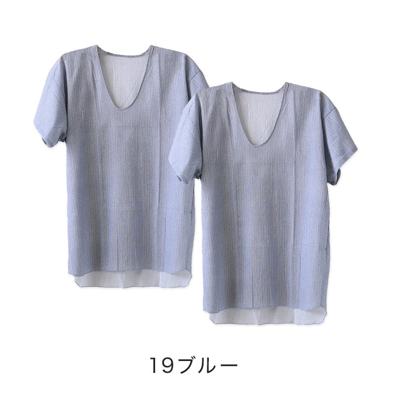 クレープ肌着 メンズ 半袖 tシャツ 前開き 綿100% 面二 2枚組 M~LL 下着 インナー 夏 涼しい 吸汗速乾 男性 紳士 コットン 丸首 M L LL (在庫限り)