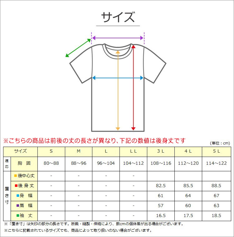 クレープ 波しぼ メンズ ステテコ 綿100% 2枚組 M~LL クレープ素材 クレープ肌着 紳士 男性 下着 ボトム インナー パンツ ズボン下 夏 肌着 すててこ M L LL (在庫限り)