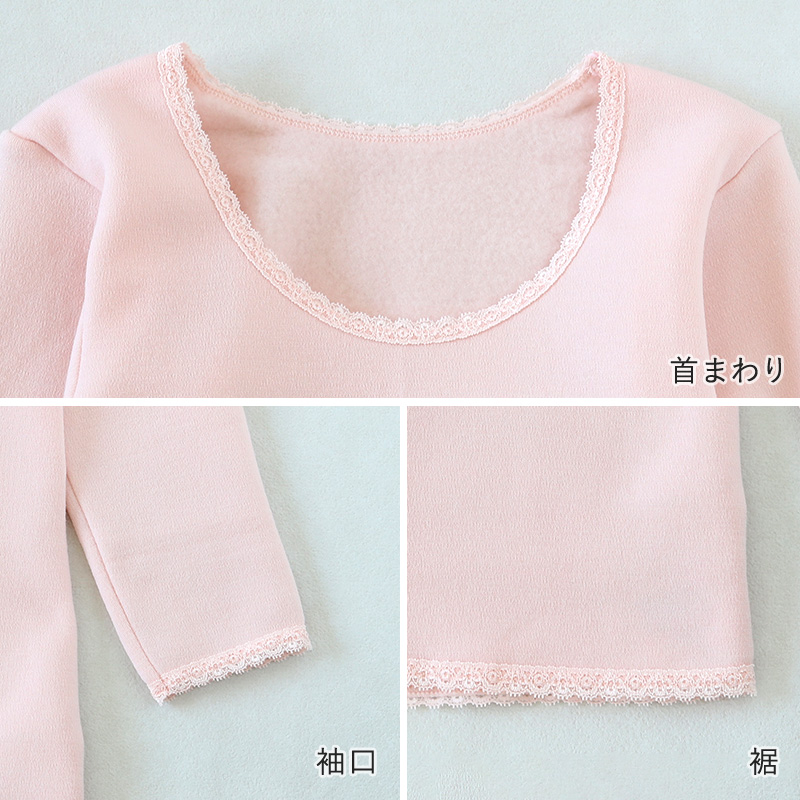 レディース 半袖 シャツ インナー Tシャツ クルーネック ストレッチ M~LL 肌着 下着 アンダーウェア 速乾 ストレッチ 伸縮 オールシーズン M L LL (在庫限り)