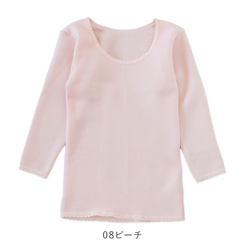 レディース 半袖 シャツ インナー Tシャツ クルーネック ストレッチ M~LL 肌着 下着 アンダーウェア 速乾 ストレッチ 伸縮 オールシーズン M L LL (在庫限り)
