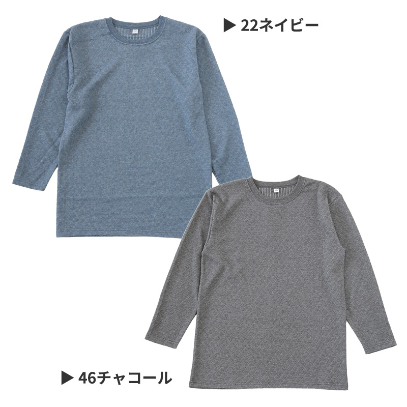 婦人 スラックス下 ズボン下 インナー ボトム ボトムス キルト肌着 LL・3L 婦人肌着 レディース シニア ミドル 下着 肌着 レギンス スパッツ 厚手 厚地 下着 暖かい あったか 防寒 日本製 大きいサイズ 大寸 (在庫限り)