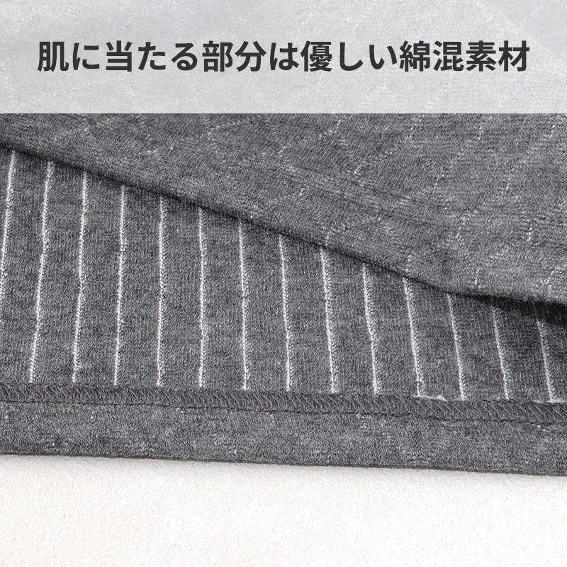 キルト 肌着 メンズ 丸首 長袖 M~LL インナー キルトシャツ キルトインナー 長袖シャツ 紳士 肌着 発熱 防寒 あったか あたたかい 冬 M L LL (在庫限り)