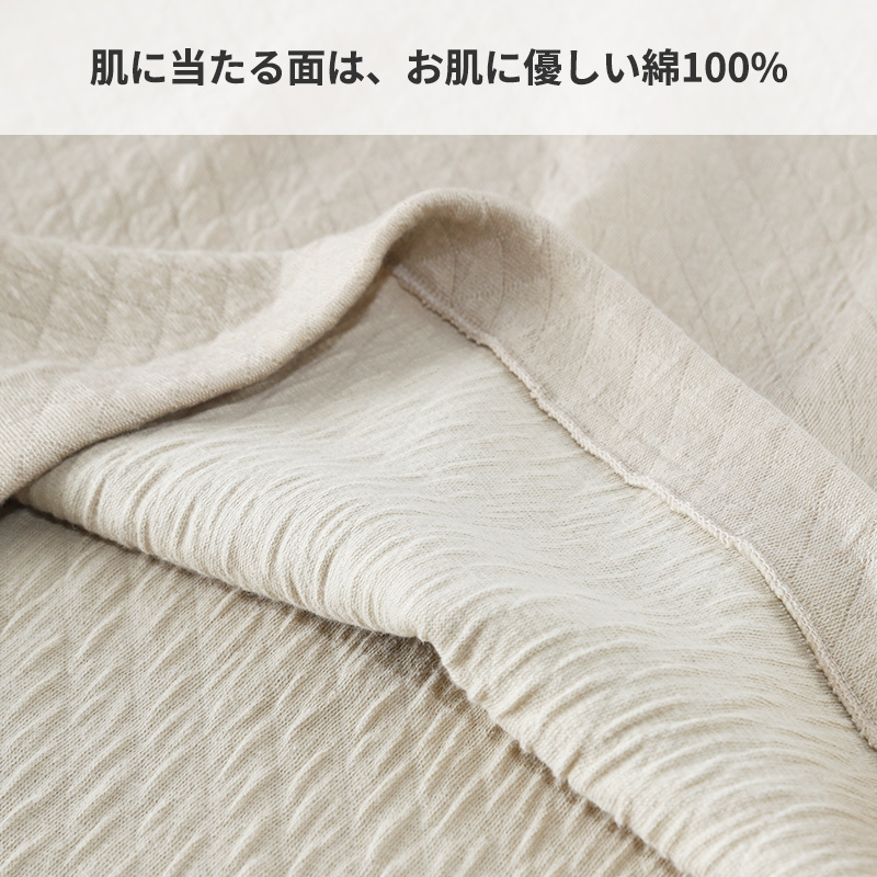 キルト 肌着 メンズ U首 長袖 毛混 日本製 綿100 S~LL インナー キルトシャツ キルトインナー 長袖シャツ 紳士 肌着 発熱 防寒 あったか あたたかい 冬 プレゼント ギフト (在庫限り)