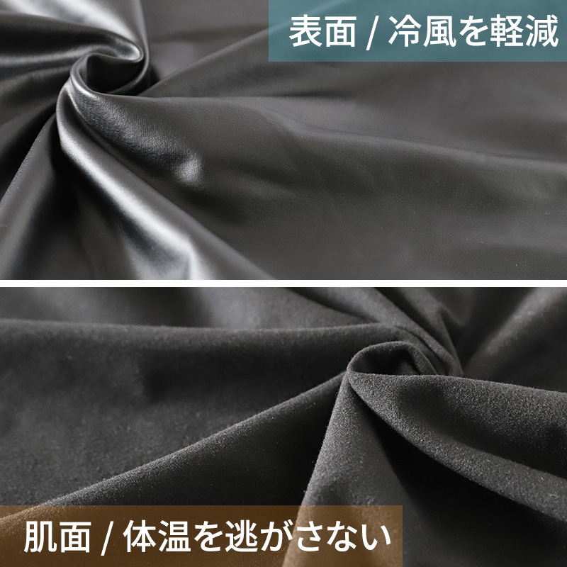 シニア 肌着 メンズ U首 長袖 アンゴラ混 起毛 M~LL インナー 長袖シャツ 紳士 肌着 軽い 軽量 防寒 冷え 対策 あったか あたたかい 冬 プレゼント ギフト (在庫限り)