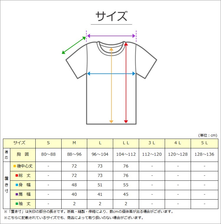女の子 カップ付き タンクトップ 綿100 リブ インナー 130 140 150 165 cm キッズ ジュニア 肌着 下着 取り外しカップ 胸三重 アンダーゴム前のみ 締め付けにくい 肩まわり安定 コットン 子供 女児 ガールズ 小学生 中学生 ファーストブラ 制服下