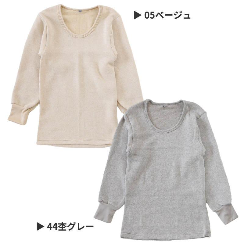 アウトドア ベスト メンズ 冬 暖かい 防寒 防風 M~LL 軽量 チョッキ スリーブレス 袖なし インナー 作業着 仕事着 釣り レジャー 寝間着 防寒着 ラミネート加工 ポカポカ あったか プレゼント ギフト (在庫限り)