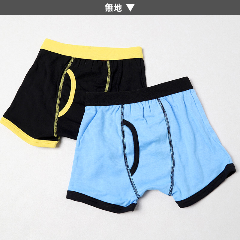 シニア 肌着 ズボン下 メンズ アンゴラ混 起毛 M~LL インナー ロングパンツ 長ズボン下 ズボン ももひき 紳士 肌着 軽い 軽量 防寒 冷え 対策 あったか あたたかい 冬 プレゼント ギフト