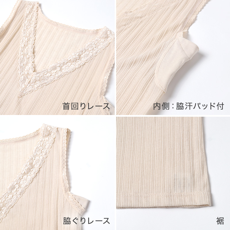レディース 3分袖 綿 麻 半袖 シャツ 汗取り 脇汗パット インナー 肌着 M L LL 下着 女性 婦人 インナーシャツ スリーマ 夏 汗対策 天然素材 (在庫限り)
