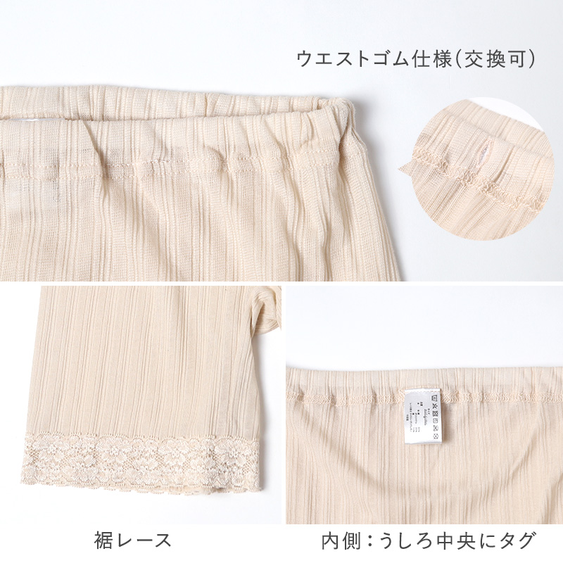 レディース ノースリーブ 綿 麻 タンクトップ 汗取り 脇汗パット インナー 肌着 M L LL 下着 女性 婦人 インナーシャツ スリーブレス 夏 汗対策 天然素材 (在庫限り)