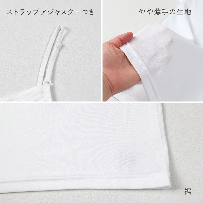 レディース 5分丈 ボトム 綿 麻 スラックス下 ズボン下 ボトムス  M L LL スパッツ レギンス 下着 女性 婦人 婦人肌着 天然素材 (在庫限り)