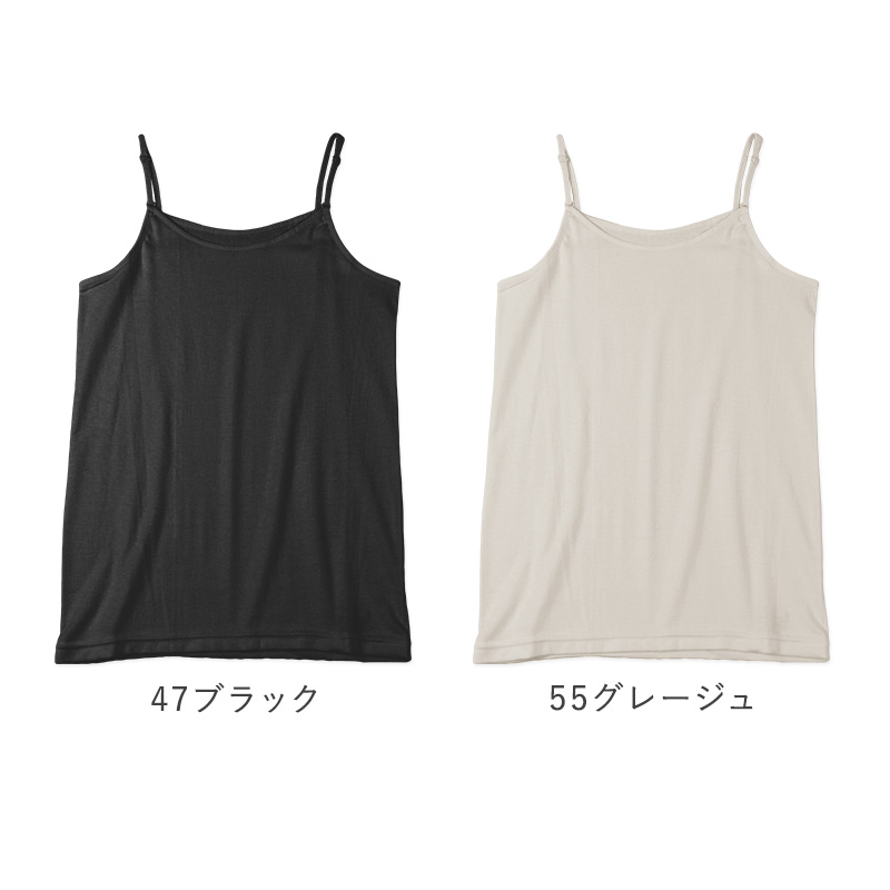 レディース 5分丈 ボトム 綿 麻 スラックス下 ズボン下 ボトムス  M L LL スパッツ レギンス 下着 女性 婦人 婦人肌着 天然素材 (在庫限り)