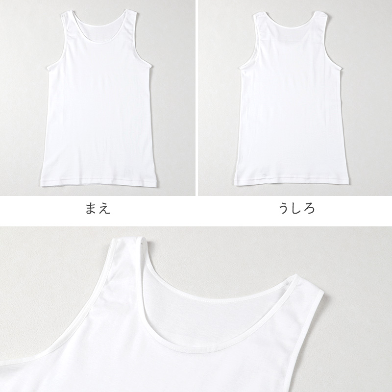 レディース 綿100% キャミソール キャミ インナー 肌着 M L LL UVカット 紫外線対策 保湿 下着 女性 婦人 インナーシャツ コットン 夏