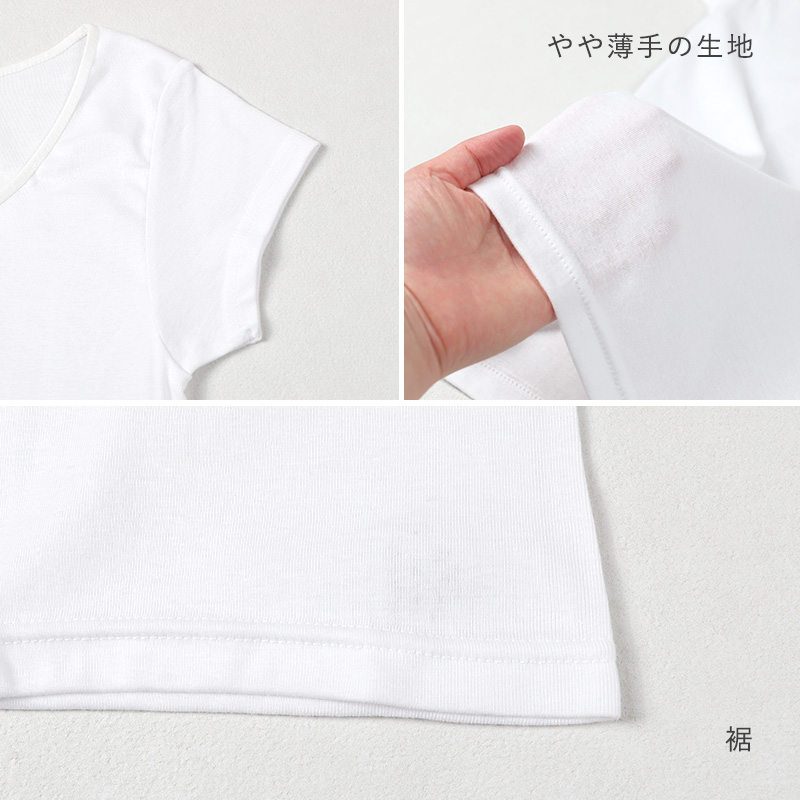 レディース 綿100％ タンクトップ ノースリーブ インナー 肌着 M L LL UVカット 紫外線対策 保湿 下着 女性 婦人 インナーシャツ コットン 夏