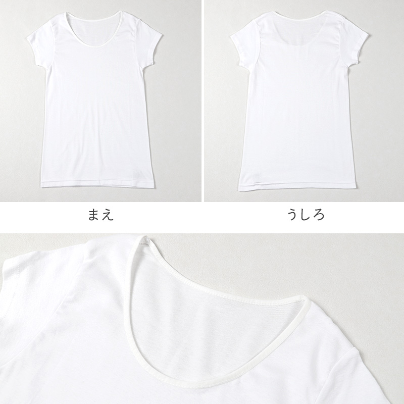 レディース 綿100％ タンクトップ ノースリーブ インナー 肌着 M L LL UVカット 紫外線対策 保湿 下着 女性 婦人 インナーシャツ コットン 夏