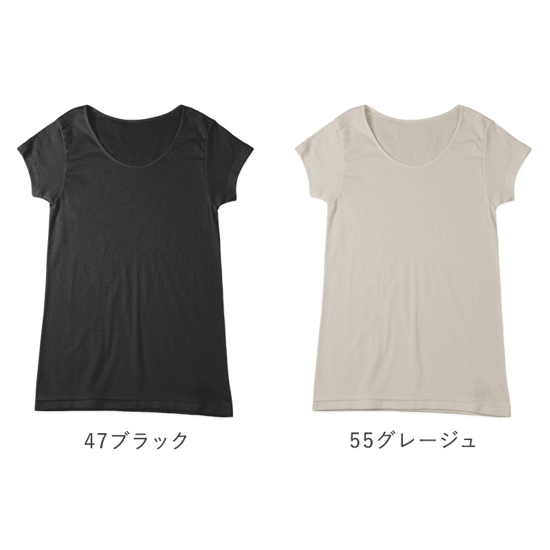 レディース 綿100％ タンクトップ ノースリーブ インナー 肌着 M L LL UVカット 紫外線対策 保湿 下着 女性 婦人 インナーシャツ コットン 夏