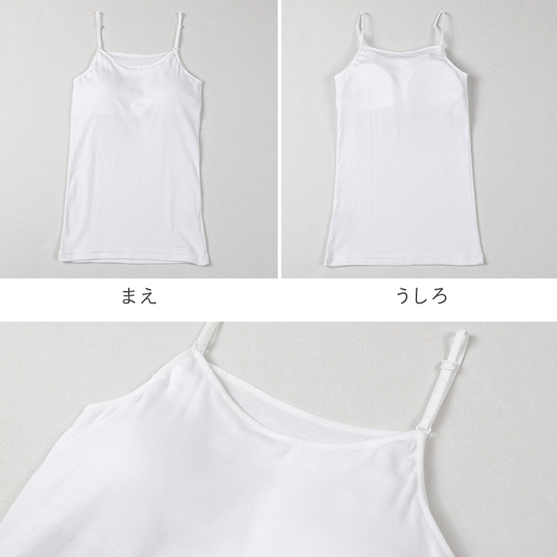 レディース 綿100％ 半袖 フレンチ袖 シャツ インナー 肌着 M L LL UVカット 紫外線対策 保湿 下着 女性 婦人 インナーシャツ コットン 夏