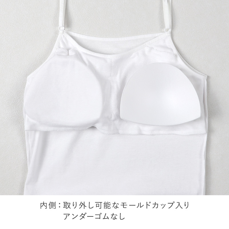 レディース 綿100％ 半袖 フレンチ袖 シャツ インナー 肌着 M L LL UVカット 紫外線対策 保湿 下着 女性 婦人 インナーシャツ コットン 夏