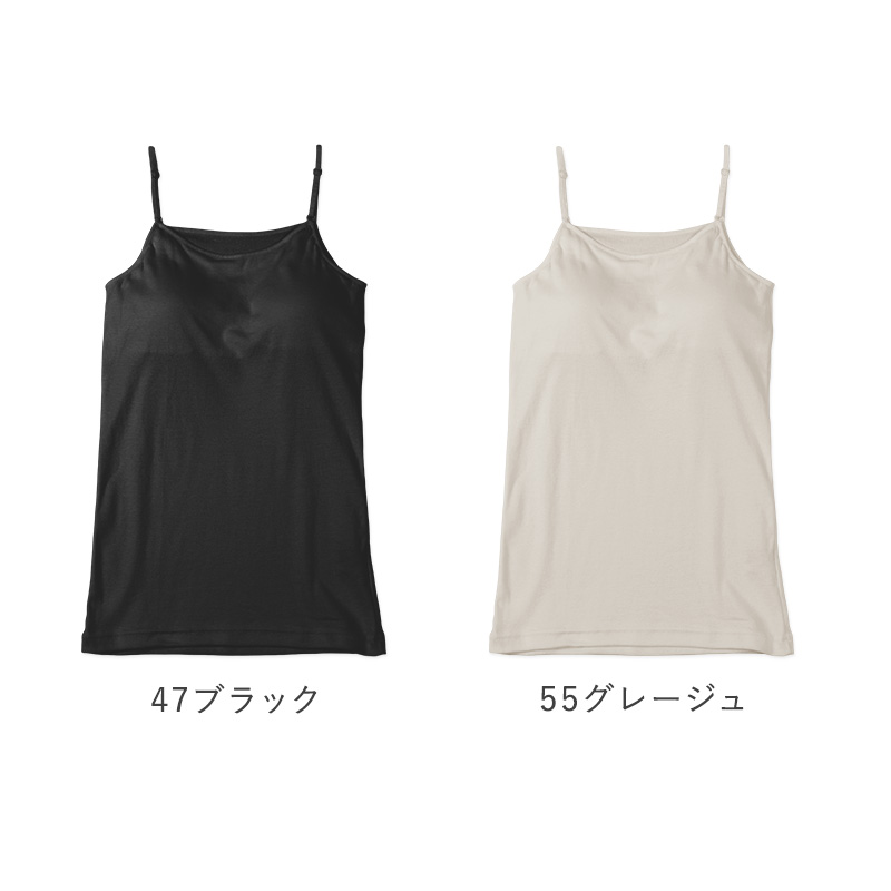 レディース 綿100％ 半袖 フレンチ袖 シャツ インナー 肌着 M L LL UVカット 紫外線対策 保湿 下着 女性 婦人 インナーシャツ コットン 夏