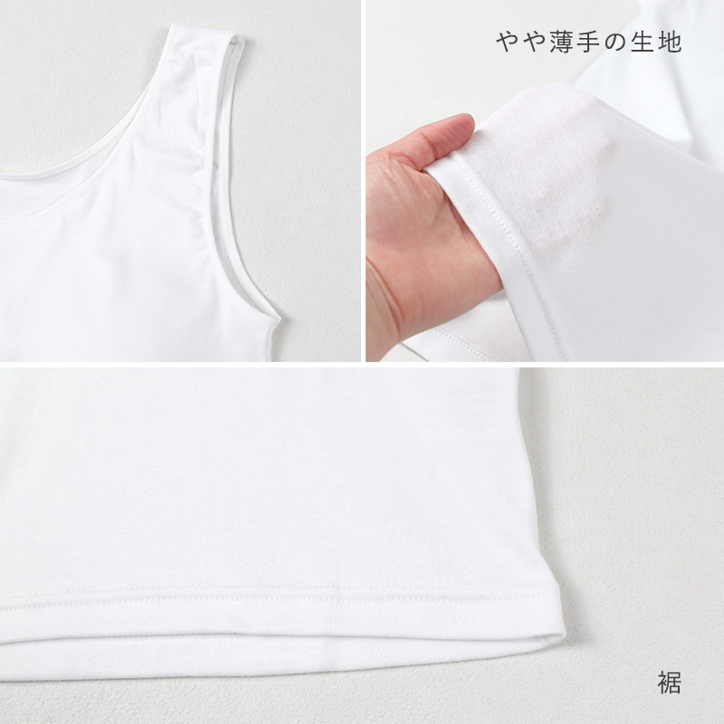 レディース 綿100% カップつき キャミソール キャミ ブラトップ インナー 肌着 M L LL UVカット 紫外線対策 カップ入り 保湿 下着 女性 婦人 インナーシャツ コットン 夏