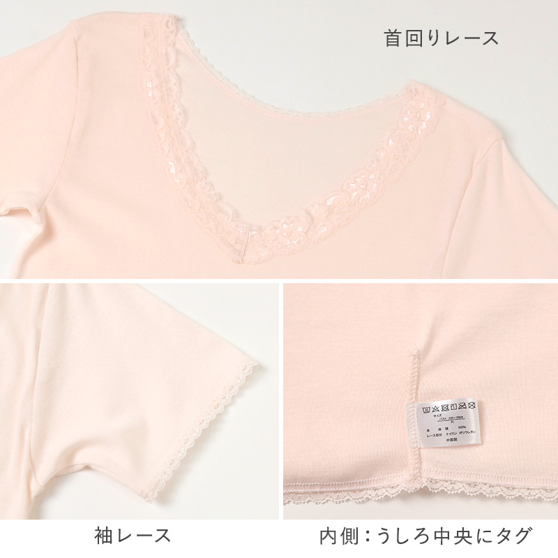 レディース 綿100% カップ付き タンクトップ ブラトップ ノースリーブ インナー 肌着 M L LL UVカット 紫外線対策 保湿 下着 女性 婦人 インナーシャツ コットン 夏