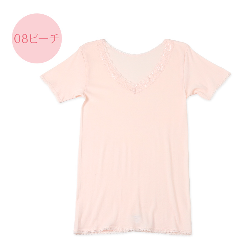 レディース 綿100% カップ付き タンクトップ ブラトップ ノースリーブ インナー 肌着 M L LL UVカット 紫外線対策 保湿 下着 女性 婦人 インナーシャツ コットン 夏