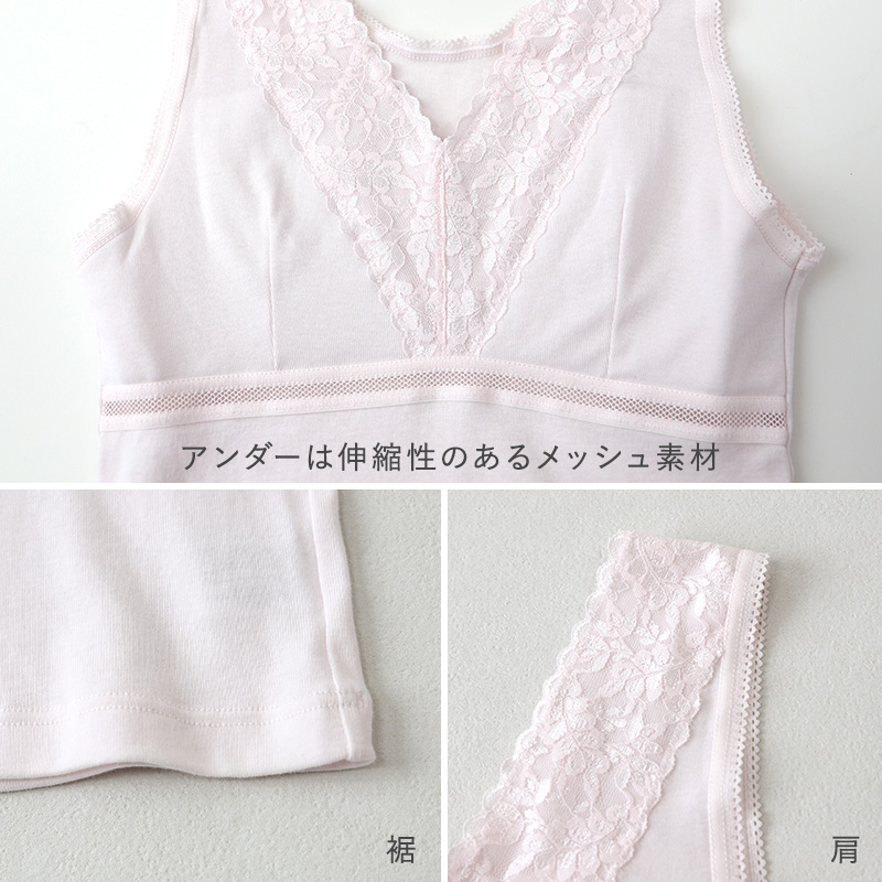 ノンワイヤーブラ ブラジャー ハーフトップ ブラ 綿 コットン レディース M L LL 3L 下着 インナー シンプル 無地 レース