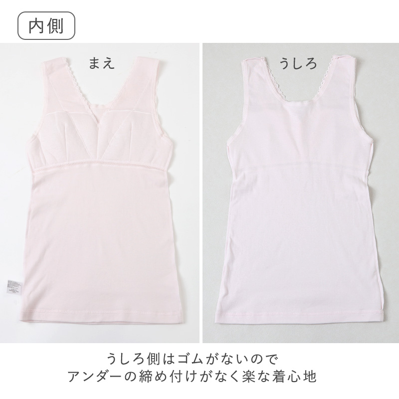 ノンワイヤーブラ ブラジャー ハーフトップ ブラ 綿 コットン レディース M L LL 3L 下着 インナー シンプル 無地 レース