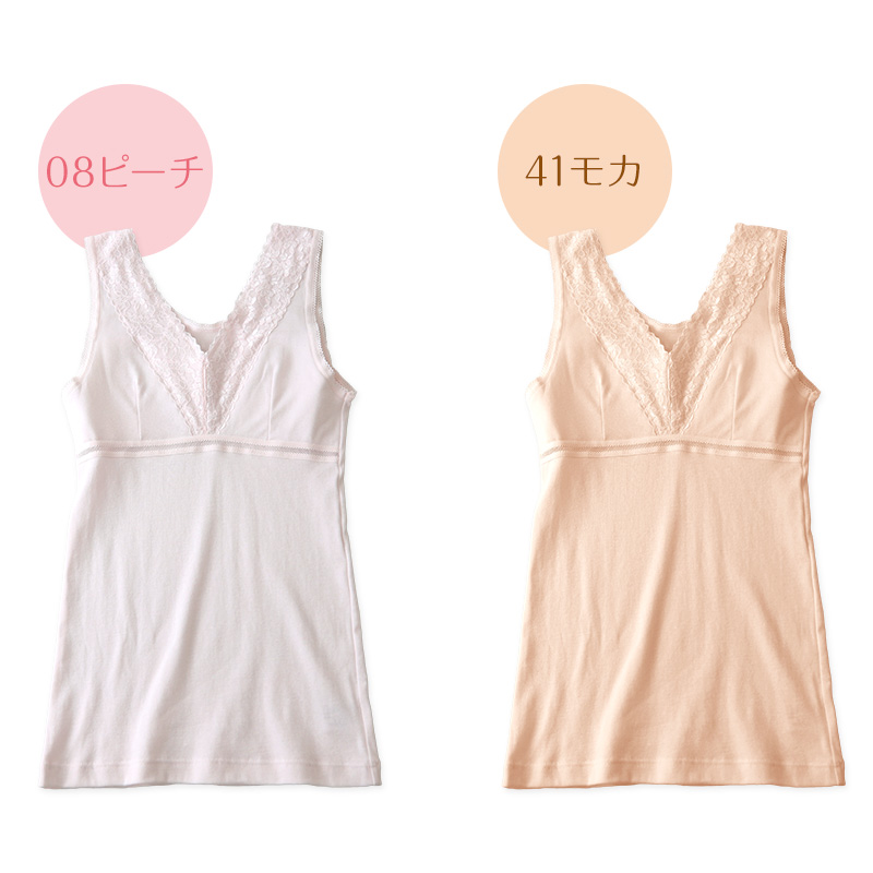 ノンワイヤーブラ ブラジャー ハーフトップ ブラ 綿 コットン レディース M L LL 3L 下着 インナー シンプル 無地 レース