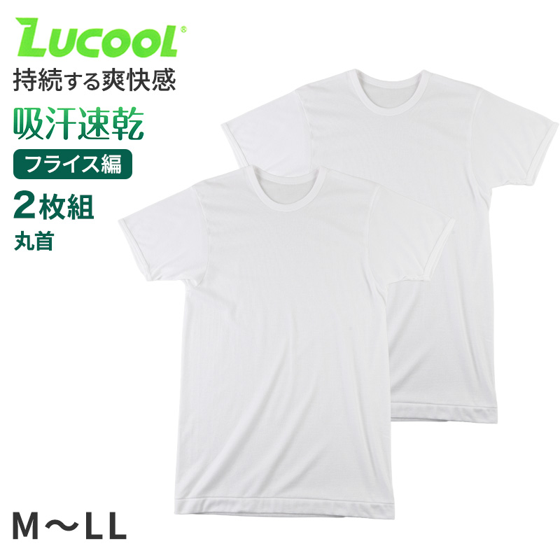 前開き ノンワイヤーブラ ブラジャー ハーフトップ ブラ 綿 コットン レディース M L LL 3L 下着 インナー シンプル 無地 レース