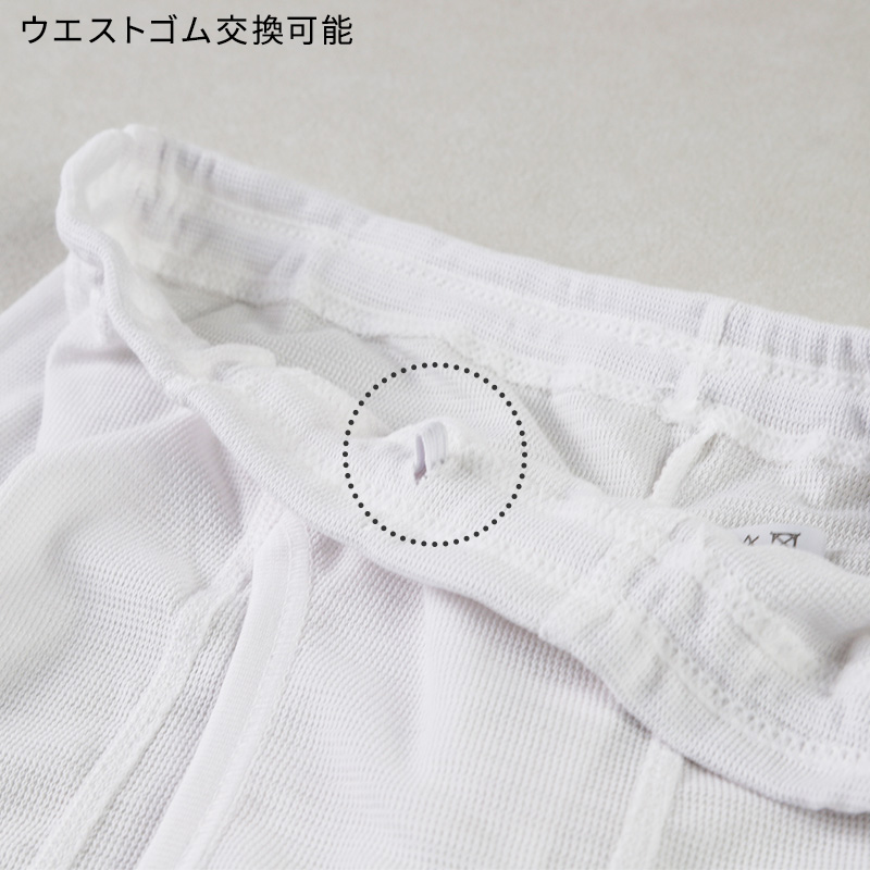 tシャツ ランニング シャツ メンズ 2枚組 吸汗速乾 M L LL タンクトップ ノースリーブ カノコ 肌着 下着 インナー 綿混 無地 ホワイト 白 プレゼント ギフト 父の日 敬老の日