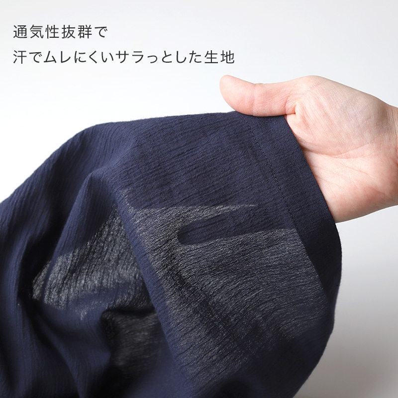 クレープ肌着 メンズ 半袖 tシャツ 綿100% ゆったり M L LL ブラック ネイビー 下着 インナー 夏 涼しい 吸汗速乾 男性 紳士 コットン 涼感 クールビズ