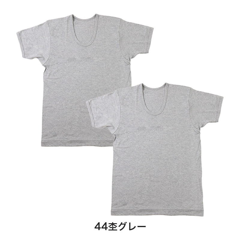 2枚組 綿100% メンズ インナー 肌着 半袖 tシャツ 丸首 厚地 M L LL クルーネック 下着 インナーシャツ 綿 コットン 無地 ホワイト 白 秋 冬 春 30代 40代 50代 60代