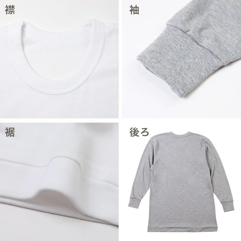 足袋ソックス　メンズ　男性　ショート丈　日本製 24-27cm・27-30cm 着物 旅館 ランニング 丈夫 抗菌防臭 足袋靴下 タビ 履き口 ゆったり 登山 ジョギング ウォーキング 24cm 25cm 26cm 27cm 28cm 29cm 30cm (在庫限り)
