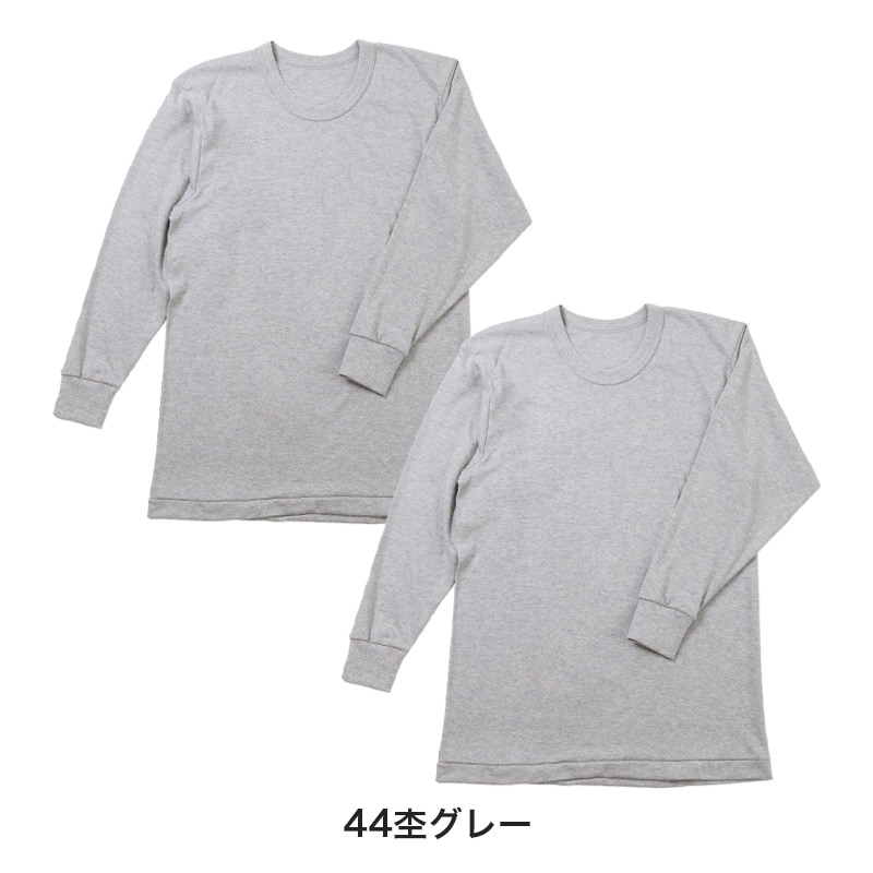 足袋ソックス　メンズ　男性　ショート丈　日本製 24-27cm・27-30cm 着物 旅館 ランニング 丈夫 抗菌防臭 足袋靴下 タビ 履き口 ゆったり 登山 ジョギング ウォーキング 24cm 25cm 26cm 27cm 28cm 29cm 30cm (在庫限り)