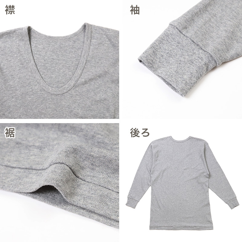 2枚組 綿100% メンズ インナー 保温 あったか 肌着 長袖 tシャツ 丸首 厚地 M L LL あったかインナー 遠赤外線 クルーネック 下着 インナーシャツ 綿 コットン 無地 秋 冬 30代 40代 50代 60代