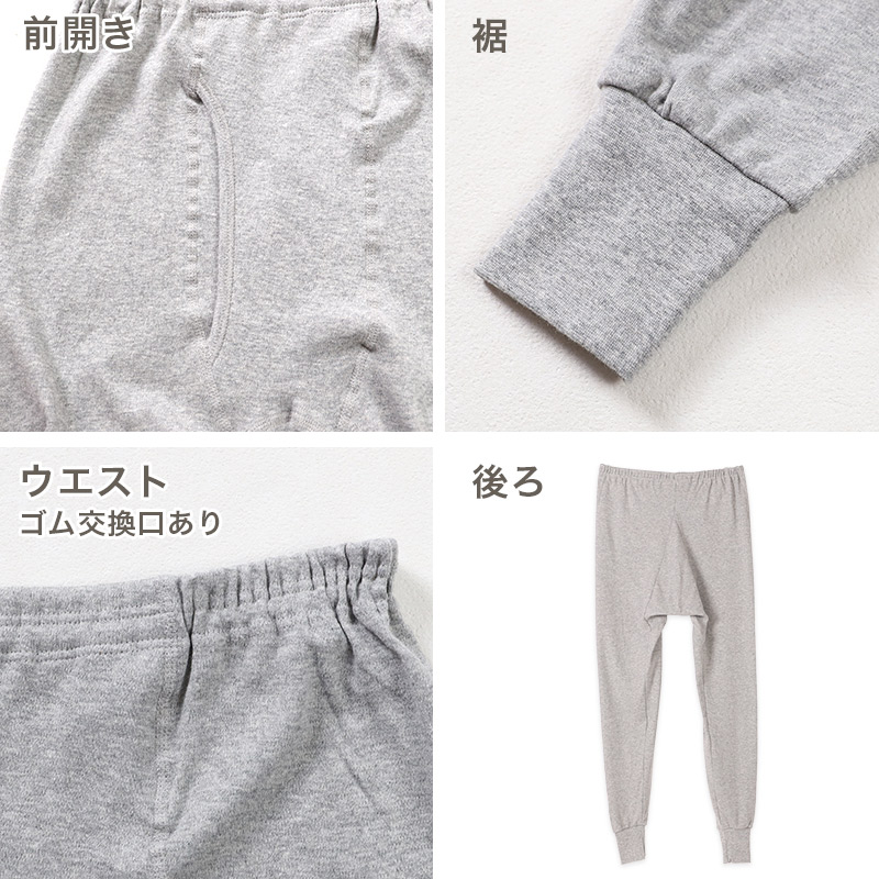 靴下 メンズ 冬用 2足組 足袋 黒 25-27cm 厚手 メンズ靴下 ソックス あったか 暖かい 無地 ビジネス クルーソックス 通勤 ゴルフ 作業用 冷え取り 保温 アウトドア キャンプ 釣り レッグウェア