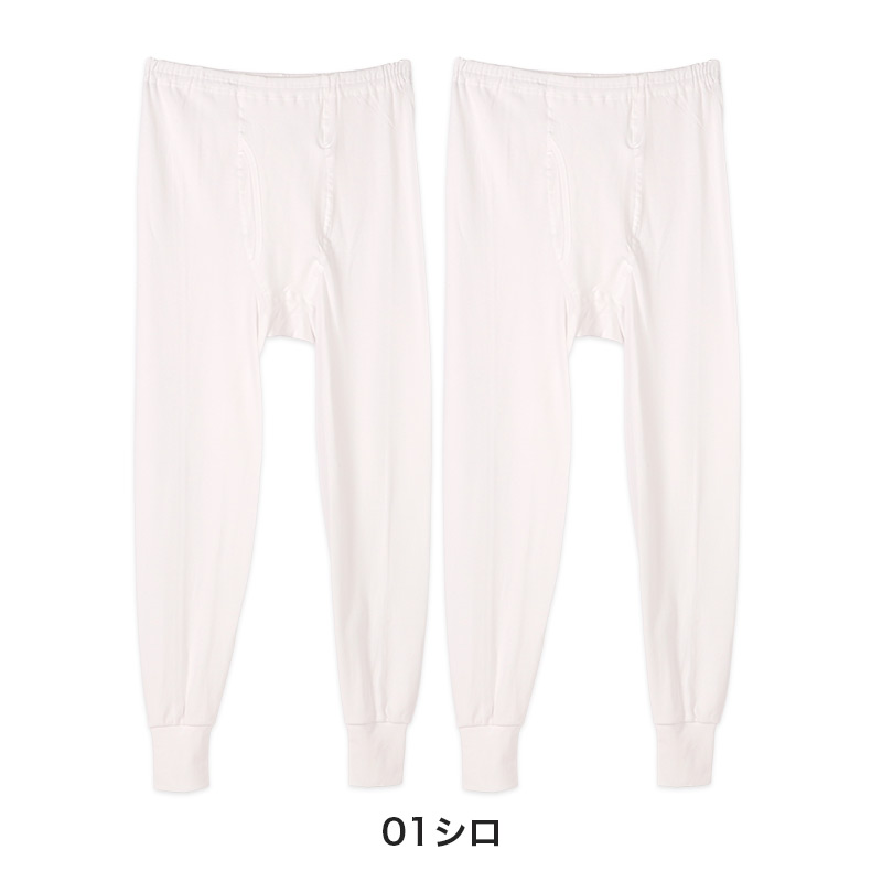 靴下 メンズ 冬用 2足組 足袋 黒 25-27cm 厚手 メンズ靴下 ソックス あったか 暖かい 無地 ビジネス クルーソックス 通勤 ゴルフ 作業用 冷え取り 保温 アウトドア キャンプ 釣り レッグウェア