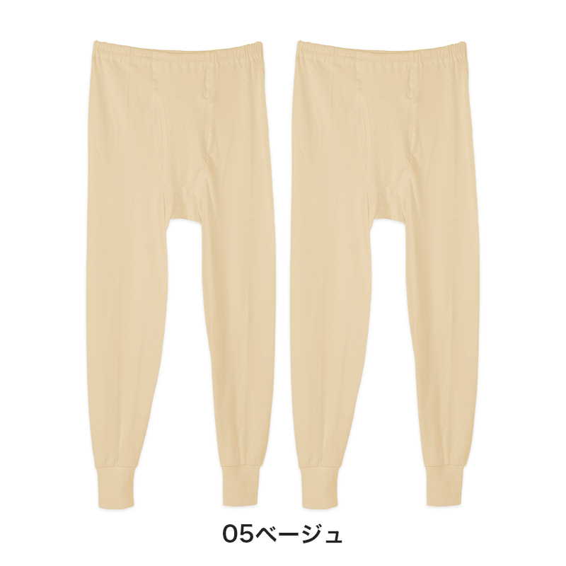 靴下 メンズ 冬用 2足組 足袋 黒 25-27cm 厚手 メンズ靴下 ソックス あったか 暖かい 無地 ビジネス クルーソックス 通勤 ゴルフ 作業用 冷え取り 保温 アウトドア キャンプ 釣り レッグウェア