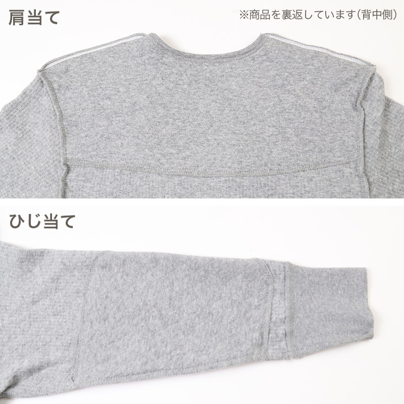 2枚組 綿100% メンズ インナー 保温 あったか 肌着 長袖 tシャツ U首 厚地 M L LL あったかインナー 遠赤外線 下着 インナーシャツ 綿 コットン 無地 秋 冬 30代 40代 50代 60代