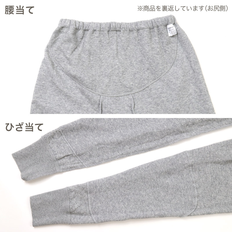 表裏綿100% メンズ インナー 保温 あったか 長袖 tシャツ U首 肩ひじ当付き M L LL 肌着 厚地 あったかインナー 遠赤外線 下着 インナーシャツ 綿 コットン 無地 秋 冬 30代 40代 50代 60代