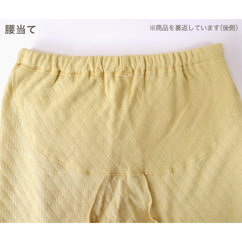表裏綿100% メンズ インナー 保温 あったか シャツ 肩当付き ベスト 保温 M L LL 寒さ対策 肌着 厚地 あったかインナー 遠赤外線 下着 インナーシャツ 綿 コットン 無地 秋 冬 30代 40代 50代 60代
