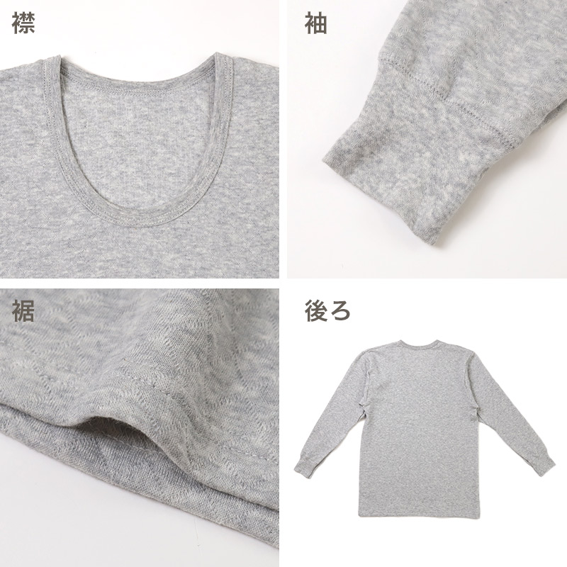 表裏綿100% メンズ インナー 保温 あったか 肌着 申股 厚地 腰当付き M L LL 寒さ対策 あったかインナー ボトム 下着 前あき パンツ スラックス下 股引き 綿 コットン 無地 秋 冬 30代 40代 50代 60代