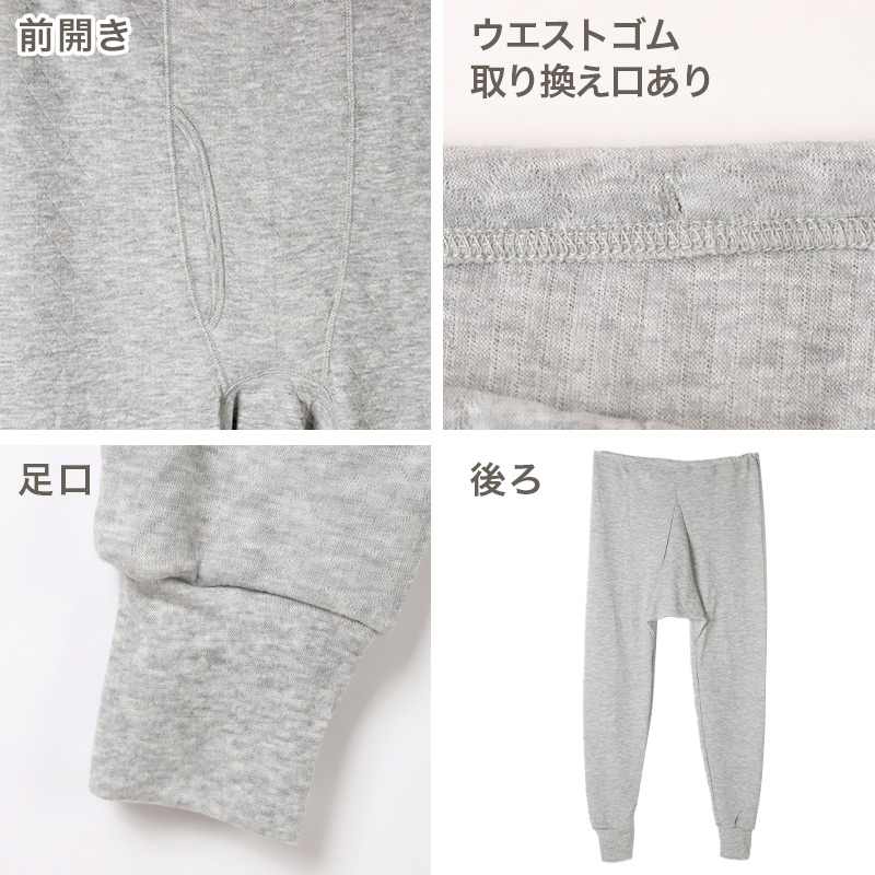 表裏綿100% メンズ キルト インナー 保温 あったか 長袖 tシャツ U首 M L LL 肌着 厚地 あったかインナー 下着 インナーシャツ 綿 コットン 無地 寒さ対策 冷え対策 秋 冬 30代 40代 50代 60代