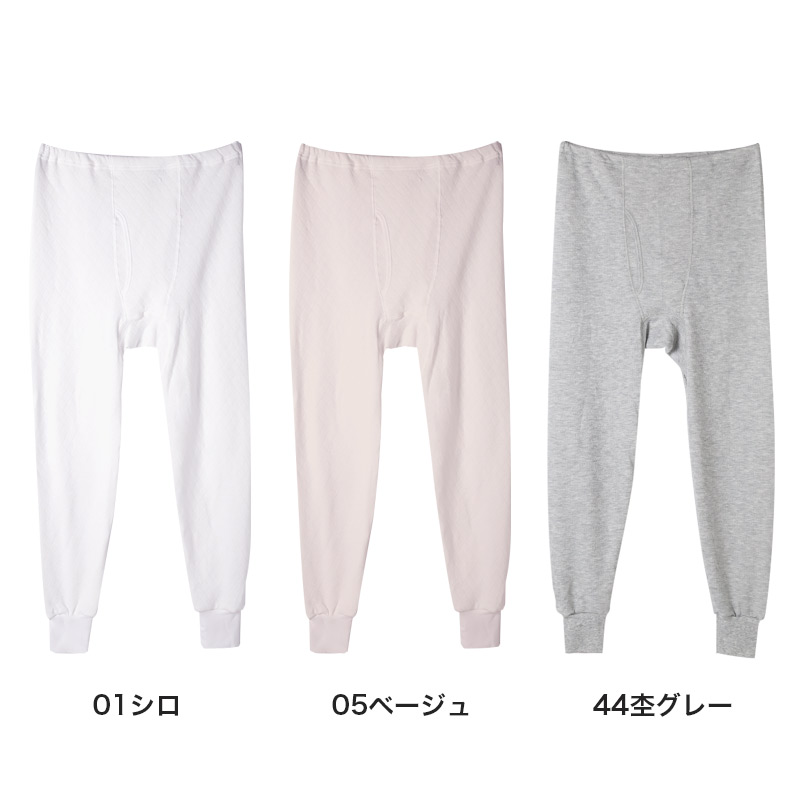 表裏綿100% メンズ キルト インナー 保温 あったか 長袖 tシャツ U首 M L LL 肌着 厚地 あったかインナー 下着 インナーシャツ 綿 コットン 無地 寒さ対策 冷え対策 秋 冬 30代 40代 50代 60代