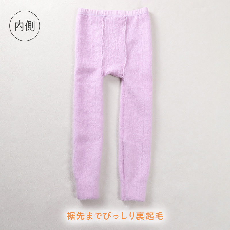 表裏綿100% メンズ インナー 保温 あったか 長袖 tシャツ 丸首 肩ひじ当付き M L LL 肌着 厚地 あったかインナー 遠赤外線 下着 インナーシャツ 綿 コットン 無地 秋 冬 30代 40代 50代 60代