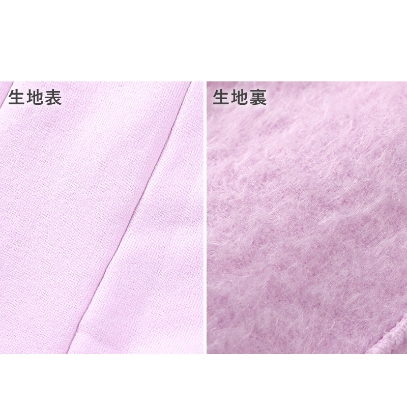 表裏綿100% メンズ インナー 保温 あったか 長袖 tシャツ 丸首 肩ひじ当付き M L LL 肌着 厚地 あったかインナー 遠赤外線 下着 インナーシャツ 綿 コットン 無地 秋 冬 30代 40代 50代 60代