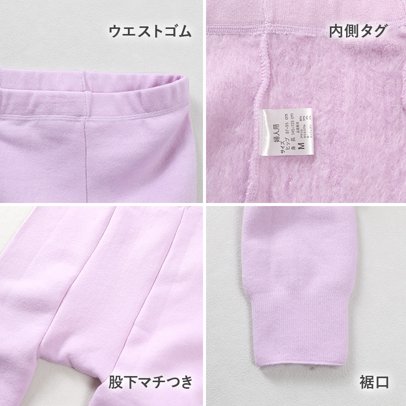 表裏綿100% メンズ インナー 保温 あったか 長袖 tシャツ 丸首 肩ひじ当付き M L LL 肌着 厚地 あったかインナー 遠赤外線 下着 インナーシャツ 綿 コットン 無地 秋 冬 30代 40代 50代 60代