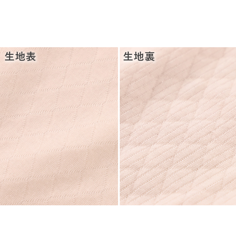 婦人 タイツ 裏起毛 厚地 パイル あったか 遠赤外線 M L LL レギンス ズボン下 スパッツ 抗菌 防臭 暖かい レディース 冬 保温 防寒 厚手 冷え対策 伸びる やわらか フィット 冬用 温活 防臭加工 冷え防止 冬物 真冬