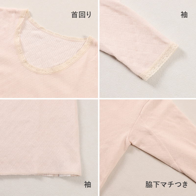 婦人 タイツ 裏起毛 厚地 パイル あったか 遠赤外線 M L LL レギンス ズボン下 スパッツ 抗菌 防臭 暖かい レディース 冬 保温 防寒 厚手 冷え対策 伸びる やわらか フィット 冬用 温活 防臭加工 冷え防止 冬物 真冬